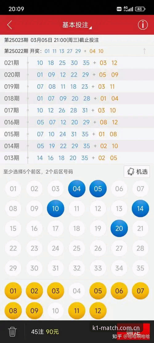 K1体育新用户福利教程 K1体育新用户福利教程:3步解锁观赛与投注新体验的实用指南